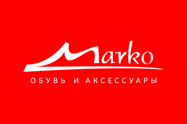 Белорусская обувь Марко
